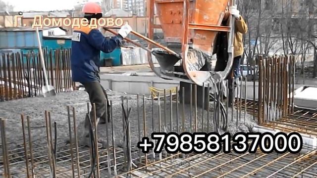 Кор хаст дар Москва барои мухожирон #moscow #работа #эмигрант #стройка #topnews #москва смотреть онлайн