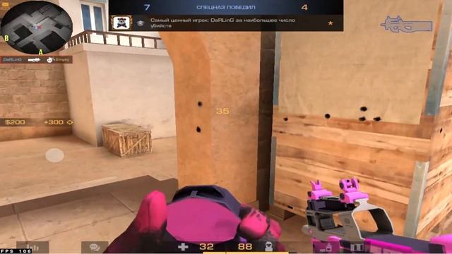 ? Стрим по Standoff 2| играем мм дуэли со зрителями смотреть онлайн