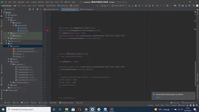 android studio drawon view canvas смотреть онлайн