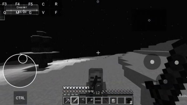 ПЕРВАЯ МАГИЯ#3 | CubixWorld Mobile Minecraft