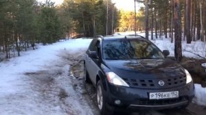БУЦЕФАЛ off-road на Nissan Murano z50 часть2