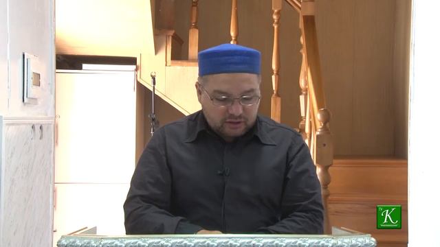 Проявление любви и ненавести в Исламе смотреть онлайн
