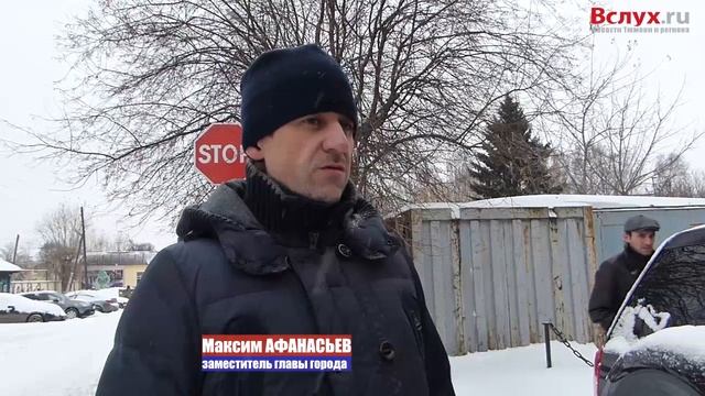 Вслух.ru: Как Тюмень боролась со снегопадом смотреть онлайн