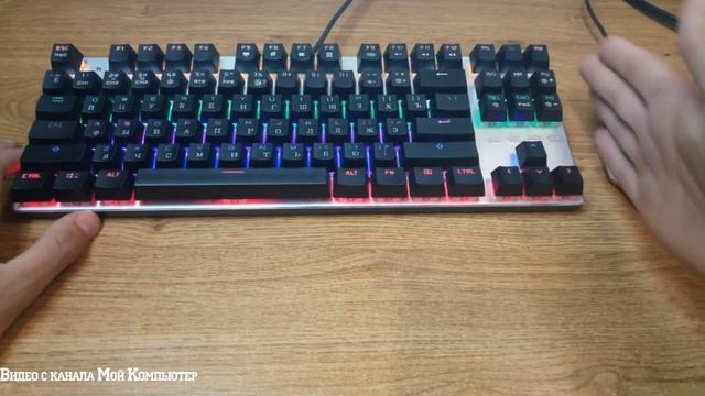 ЛУЧШИЕ ДЕВАЙСЫ ДЛЯ CS:GO С ALIEXPRESS смотреть онлайн