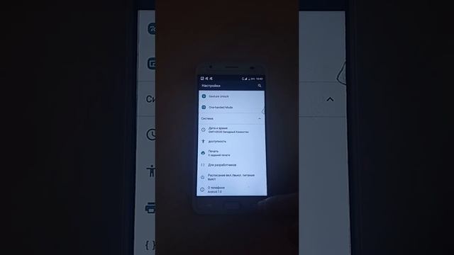 Обзор смартфона Оukitel 6000 plus смотреть онлайн