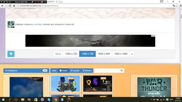 как сделать анимацию с помощью программы novaSkin смотреть онлайн