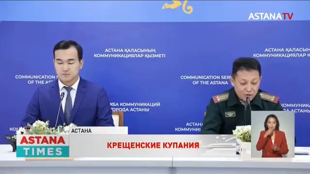 КРЕЩЕНИЕ 2023 В КАЗАХСТАНЕ 💖😂😂💓👍👍💖💓😂💖👍👍👍👍👍👍👍👍👍👍👍👍😂🎅🎅🎃🎃🎃🎃🎅🎅🎃🎃🎅🎅🎅🎅🎅🎅🎅🎅🎅🎅🎃🎉❤❤🙏🙏💗🙏🙏🎃🎃🎃🎃🎅🎃🎅🎅🎅🎅🎅🎅🎅 смотреть онлайн