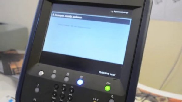 Настройка токов переноса Xerox Versant 180, Часть 1