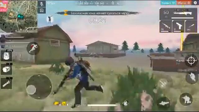 СТРИМ ИГРЫ Free Fire (фри фаер) смотреть онлайн