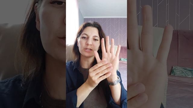 Я пошла на обучение массажу. Мои открытия после 3х занятий)) Взлом системы у недотрожек смотреть онлайн