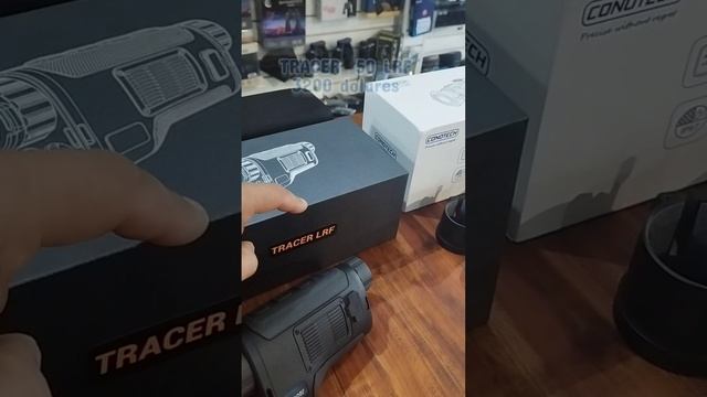 CONOTECH visión térmica llegó a @AgroIntegral смотреть онлайн