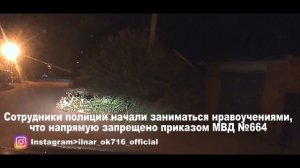 РАЗВОД ГАИШНИКОВ НА ПЬЯНКУ НЕ ПРОШЕЛ