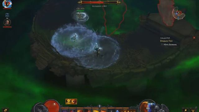 Diablo 3 15 боссов за 16 минут faceroll смотреть онлайн