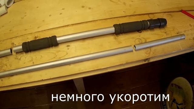 Штатив для камеры своими руками смотреть онлайн