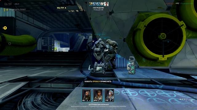 Dirty bomb - обзор смотреть онлайн