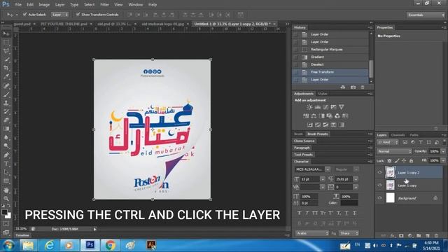 Page curl effect in Adobe Photoshop (beginners) | Easy Tutorial смотреть онлайн