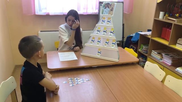синквейн как средство развития речевого творчества дошкольников смотреть онлайн