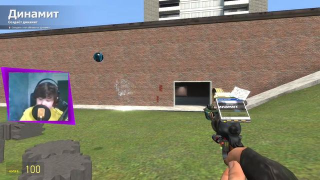 ТЕСТУЮ ТА БУДУЮ ВСЕ! ---) Garrys Mod (--- укріїньською смотреть онлайн