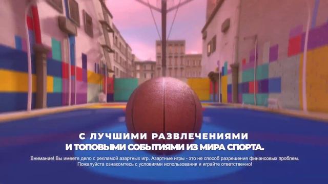 Откройте для себя новый мир смотреть онлайн