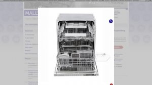 Таблетки, соль и порошок для посудомоечной машины