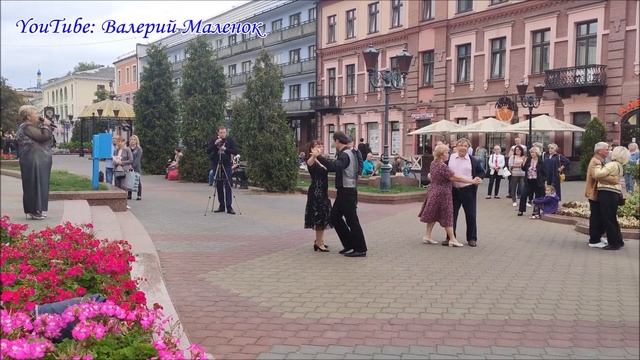Танцуем под Волшебный блюз Марины Житеневой!!! смотреть онлайн