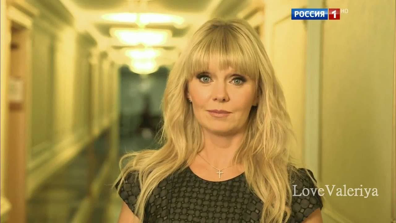 Пожелание Николаю Баскову от Валерии ("Личное") смотреть онлайн