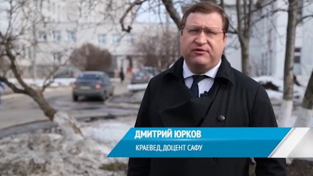 АРХАНГЕЛЬСКИЕ ИСТОРИИ С Д. ЮРКОВЫМ - ПЕРВАЯ ГОРБОЛЬНИЦА АРХАНГЕЛЬСКА смотреть онлайн