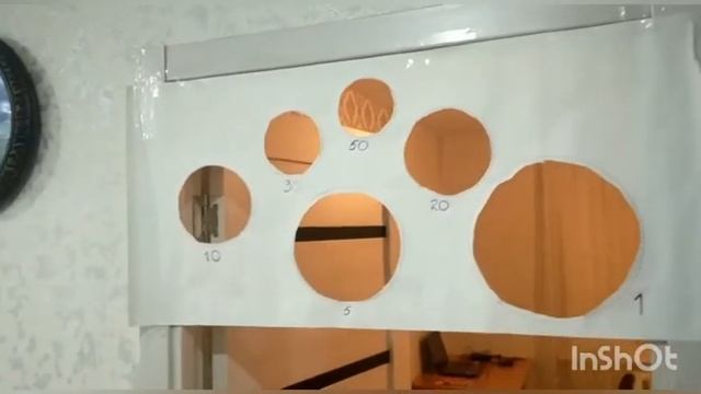 Отбасылық ойындар. Family games смотреть онлайн