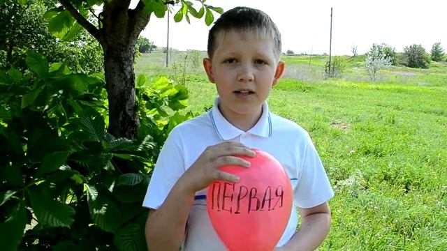 Подарок классному руководителю смотреть онлайн