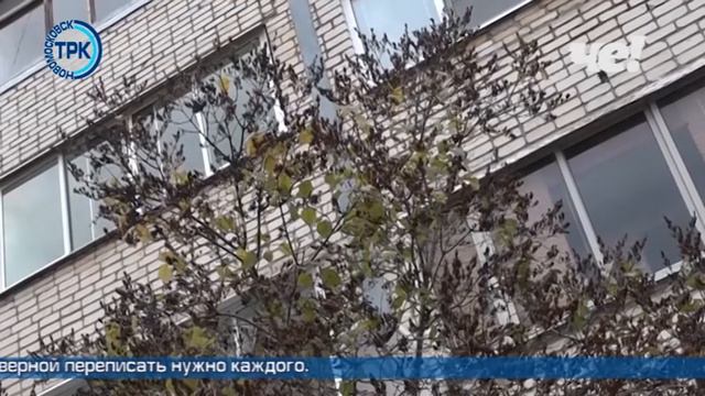 Выпуск новостей от 29.10.21 смотреть онлайн