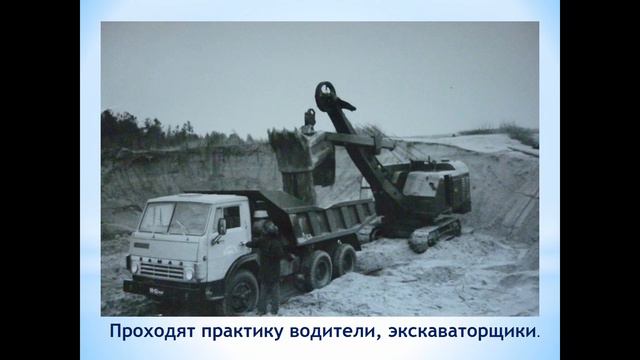 Его именем названа улица Пальшин смотреть онлайн