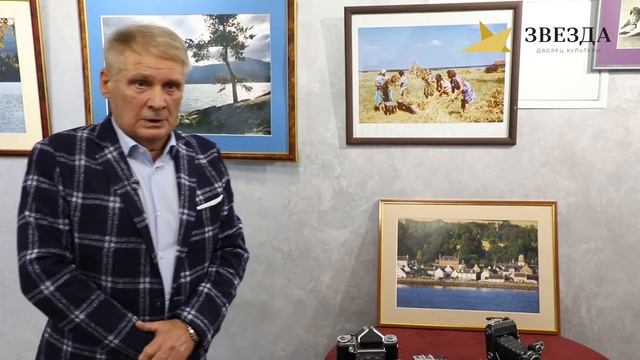 60 лет в фотографии смотреть онлайн