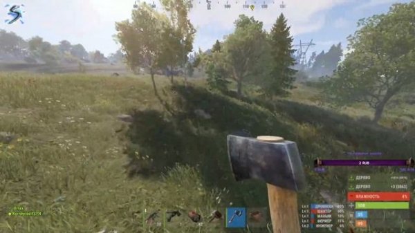 СТРИМ RUST / РАСТ SYNDICATE# 2