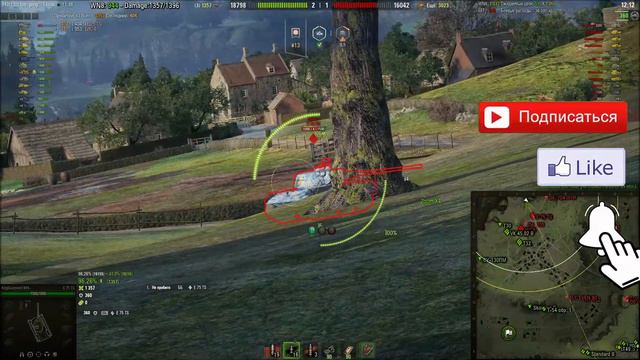 Е 75 TS САМЫЙ ПРОСТОЙ МАСТЕР !!! World of Tanks !!! WOT !!! смотреть онлайн