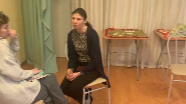 Мастер-класс для педагогов по психологической безопасности смотреть онлайн