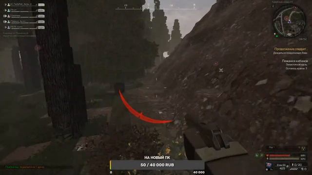 STALСRAFT "Залетел на быброс, хочу 100 подписчиков" смотреть онлайн