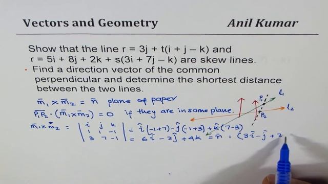 Show that the lines are Skew Lines then find normal and distance between them смотреть онлайн