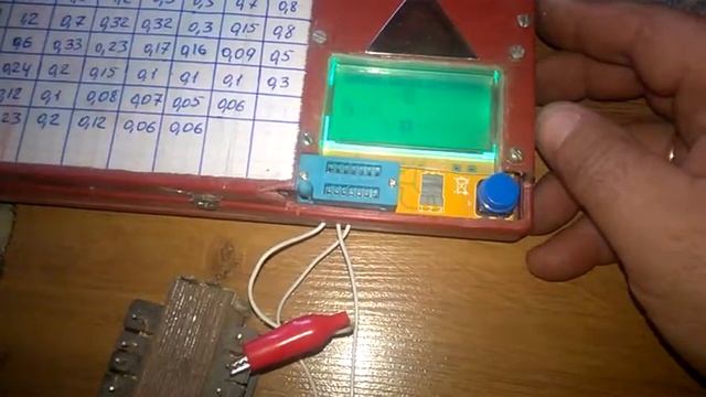 Трансформатор вместо полевого транзистора. смотреть онлайн