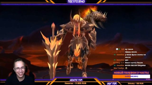 ПОТРАТИЛ 20К+ АЛМАЗОВ В KOF BINGO И ВЫПАЛО ЭТО... / MOBILE LEGENDS / НАРЕЗКА СО СТРИМА смотреть онлайн