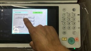 Сброс пароля администратора | Canon C3520i