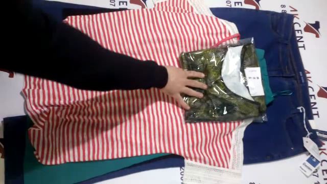 Микс Premium Spring весна крем Шотландия 182105 смотреть онлайн
