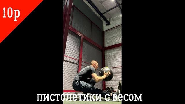 Ноги смотреть онлайн