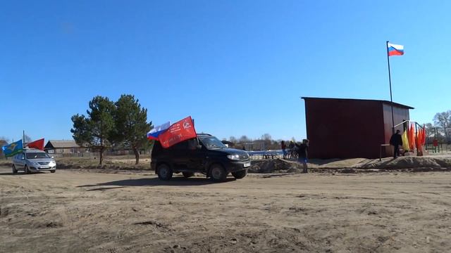 Парад в Среднем Васюгане смотреть онлайн