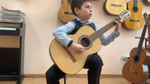 М. Линнеман, «Походка  хомяка», из Сюиты для ног.