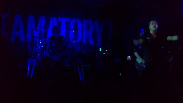 [AMATORY] - Воронеж