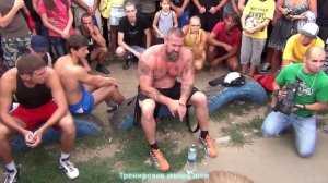 Общая физическая подготовка от Сергея Бадюка