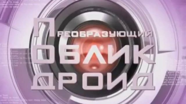 МУД КОСМЕТИЧЕСКИЙ РЕМОНТ И КАРИНА БАРБИ | MEMES смотреть онлайн