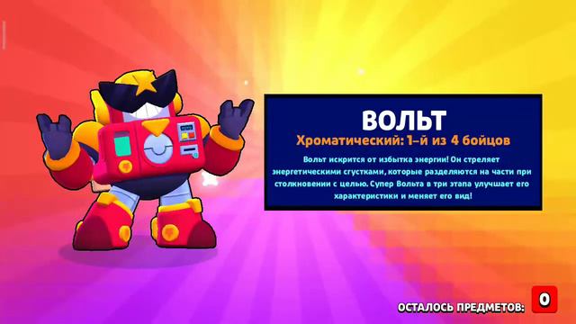 Называется открыл мега смотреть онлайн