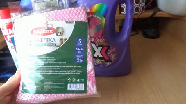 ?ФИКС ПРАЙС Март 2020/Супер Новинки/Покупки в ФИКС ПРАЙС. смотреть онлайн