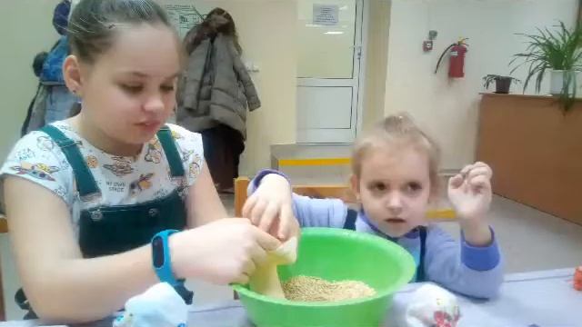 День творчества и вдохновения смотреть онлайн